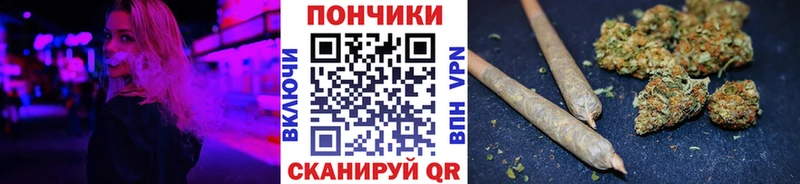 Купить наркотик аптеки Улан-Удэ Cocaine  Мефедрон  СОЛЬ  Псилоцибиновые грибы  Амфетамин  Гашиш  МАРИХУАНА 