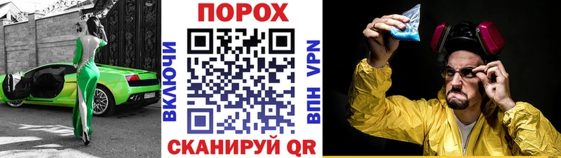 Amphetamine Premium  хочу   Улан-Удэ 