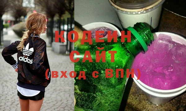 mdpv Бугульма
