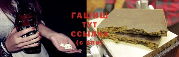 2c-b Бронницы