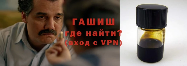 2c-b Бронницы